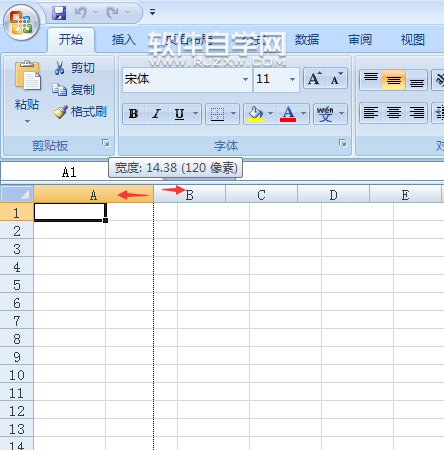 excel單元格大小怎么手動(dòng)調(diào)整