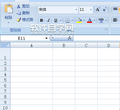 excel單元格大小怎么手動(dòng)調(diào)整
