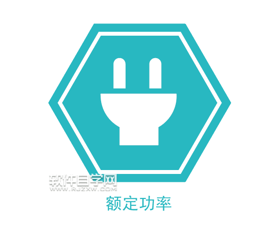 ai怎么畫插頭圖標(biāo)