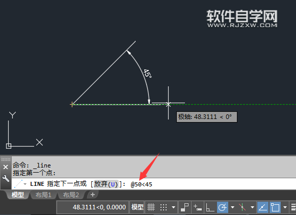 cad2018怎么設(shè)置順時(shí)針角度