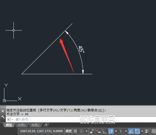 cad2018怎么設(shè)置順時(shí)針角度