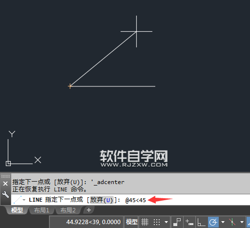 cad2018怎么設(shè)置順時(shí)針角度