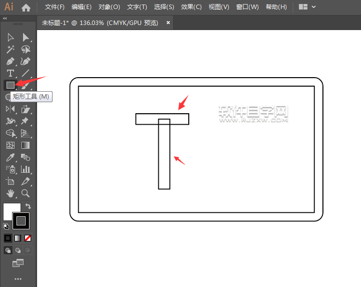 ai矩形怎么生成一個衛(wèi)視圖標(biāo)