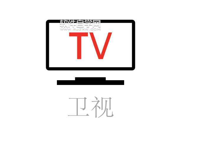 ai矩形怎么生成一個衛(wèi)視圖標(biāo)