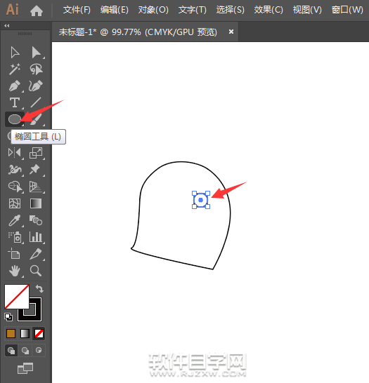 ai怎么畫一個(gè)示愛的小鳥