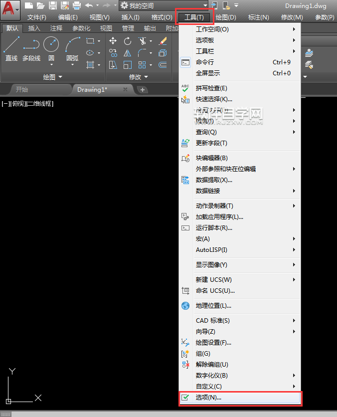 CAD2018的窗口怎么調(diào)明亮一些