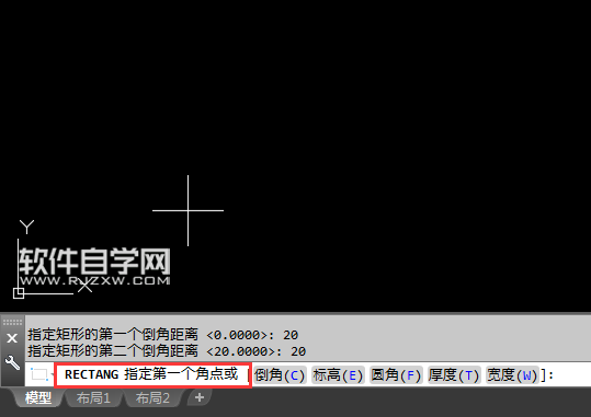CAD2018倒角矩形怎么畫呢？
