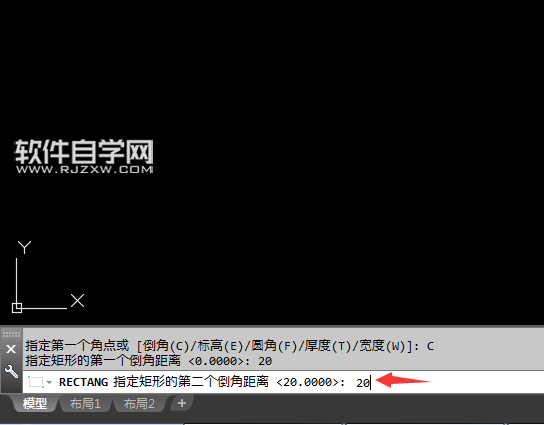 CAD2018倒角矩形怎么畫呢？