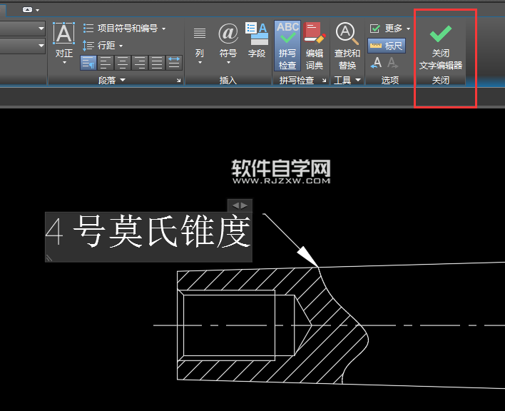 CAD怎么標(biāo)注多重引線(xiàn)