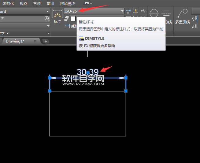 CAD怎么隱藏標注尺寸線