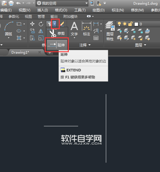 cad怎么欄選延伸多個(gè)對(duì)象