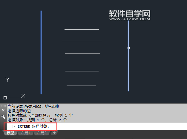cad怎么欄選延伸多個(gè)對(duì)象