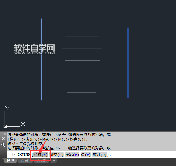cad怎么欄選延伸多個(gè)對(duì)象
