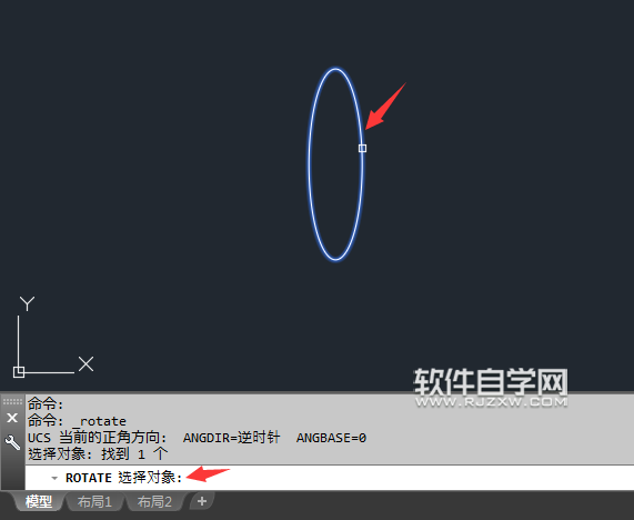 cad旋轉(zhuǎn)復(fù)制多個(gè)的方法