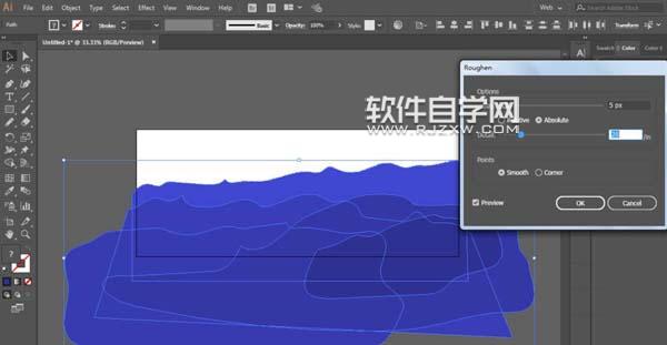 AI怎么設(shè)計夕陽西下的插畫