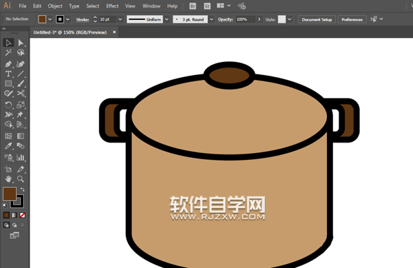ai湯鍋怎么畫(huà)