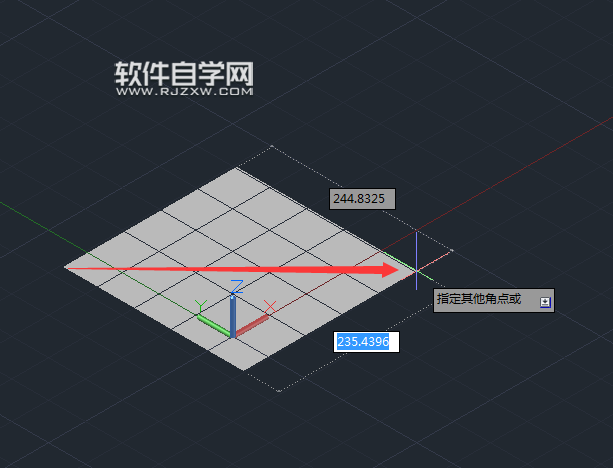 cad2014怎么畫(huà)長(zhǎng)方體
