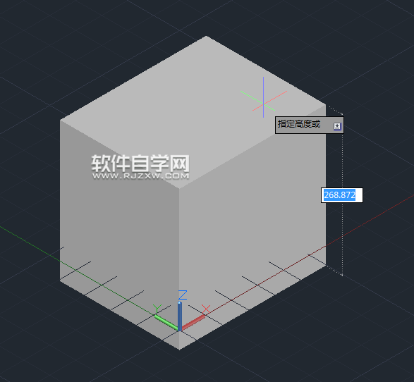 cad2014怎么畫(huà)長(zhǎng)方體