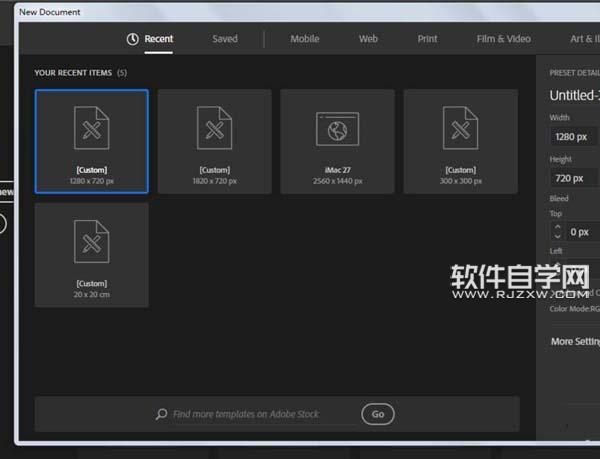 ai怎么畫(huà)佩琪的豬爸爸