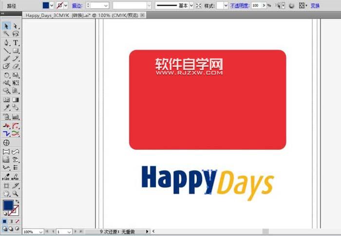 ai怎么設計HAPPY