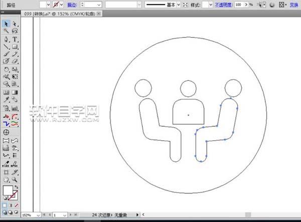 ai怎么畫(huà)公共設(shè)施圖標(biāo)