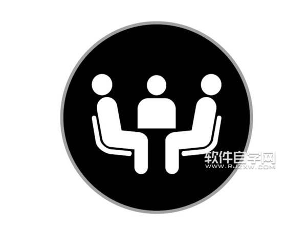 ai怎么畫(huà)公共設(shè)施圖標(biāo)