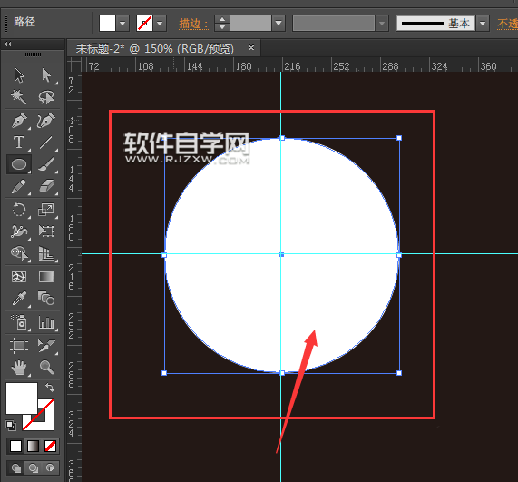 ai怎么畫太陽圖標(biāo)符號(hào)
