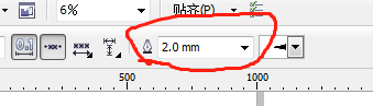 cdrx6怎么標(biāo)尺寸