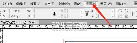 ai出現(xiàn)網(wǎng)格怎么去掉