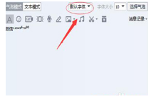 微信名字后面的小數字怎么弄？教你昵稱添加電話號碼介紹