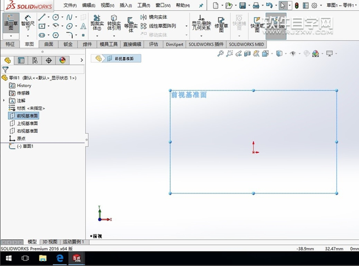 SolidWorks2016怎么畫軸呢？