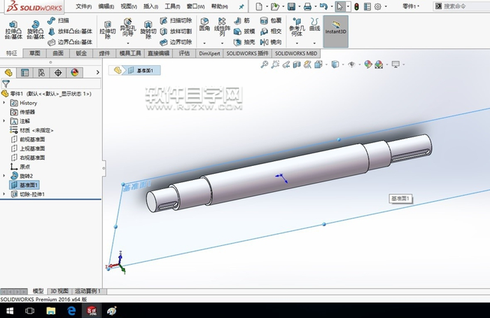SolidWorks2016怎么畫軸呢？