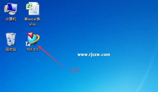UGNX8.0軟件的界面詳細(xì)介紹