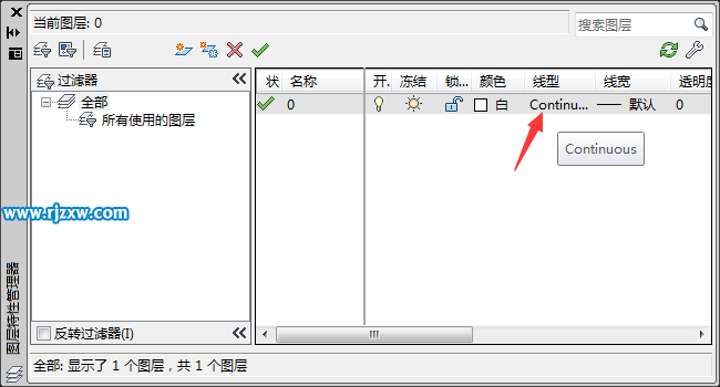 cad2014中心線怎么畫(huà)怎么設(shè)置