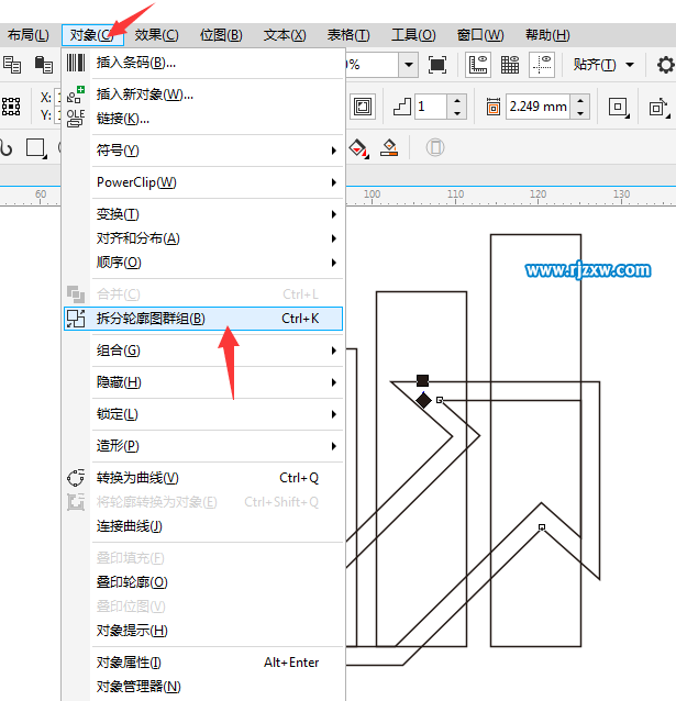 CDR怎么設(shè)計數(shù)據(jù)指數(shù)圖標(biāo)