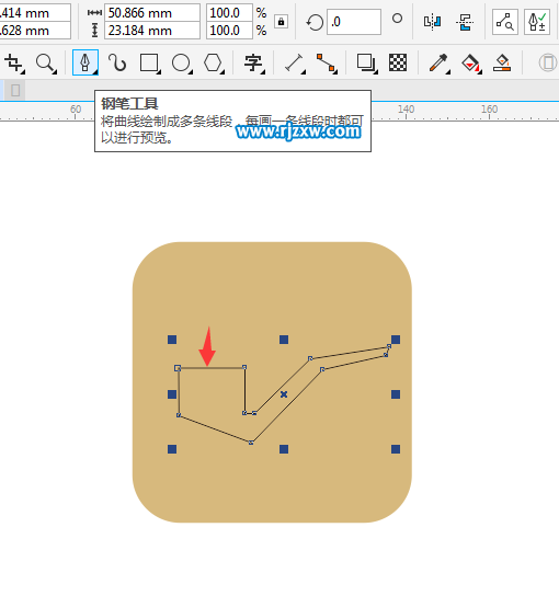 CorelDRAW X8怎么設(shè)計煙斗圖案？