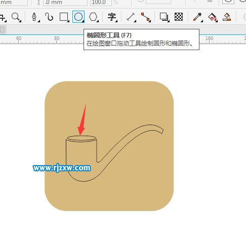 CorelDRAW X8怎么設(shè)計煙斗圖案？