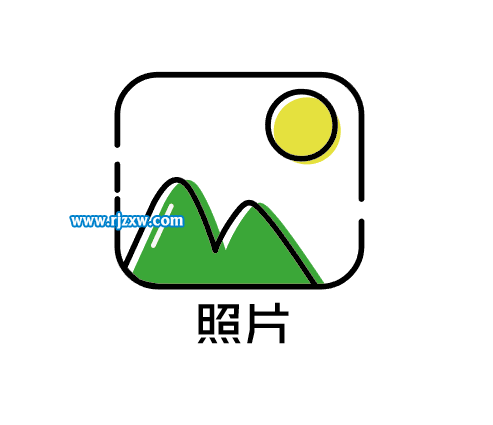 可愛卡通的照片APP圖標(biāo)怎么用AI設(shè)計(jì)