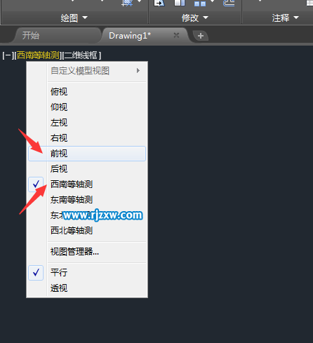 CAD怎么繪制小管道實(shí)體教程