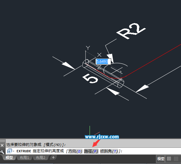 CAD怎么繪制小管道實(shí)體教程