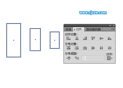 AI的垂直頂對(duì)齊怎么使用