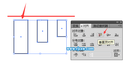 AI的垂直頂對(duì)齊怎么使用