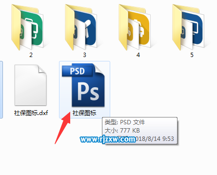 ai文件怎么轉(zhuǎn)PDS格式的文件