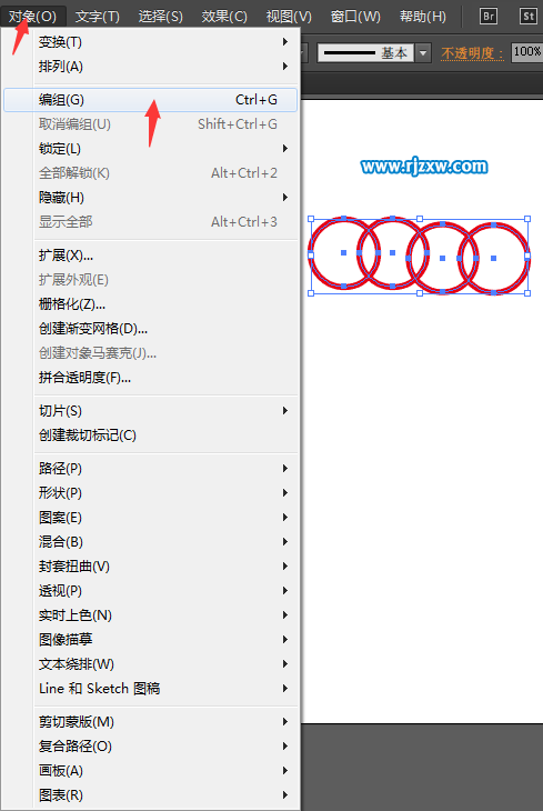 怎么用ai編組快捷鍵來(lái)群組四個(gè)圓圈