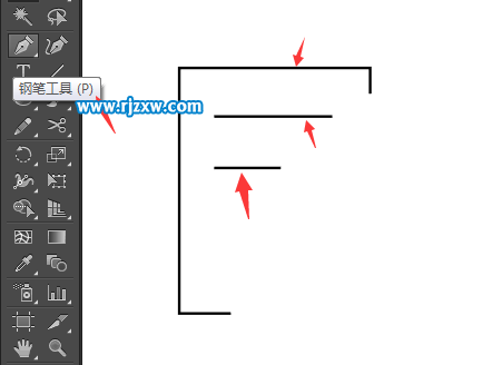 illustrator鋼筆工具怎么設(shè)計(jì)營銷工具圖案