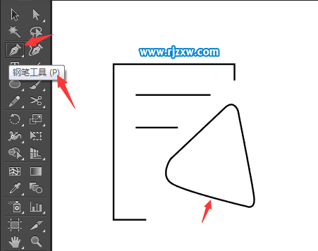 illustrator鋼筆工具怎么設(shè)計(jì)營銷工具圖案