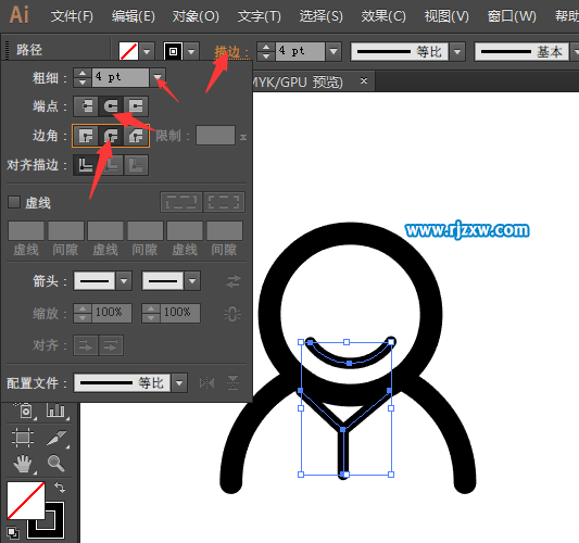 使用illustrator橢圓工具設(shè)計(jì)客戶管理圖標(biāo)教程