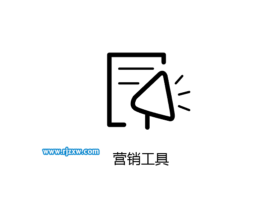 illustrator鋼筆工具怎么設(shè)計(jì)營銷工具圖案
