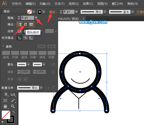 使用illustrator橢圓工具設(shè)計(jì)客戶管理圖標(biāo)教程