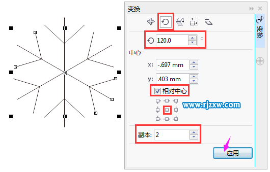 CorelDRAW制作雪花符號(hào)實(shí)例教程